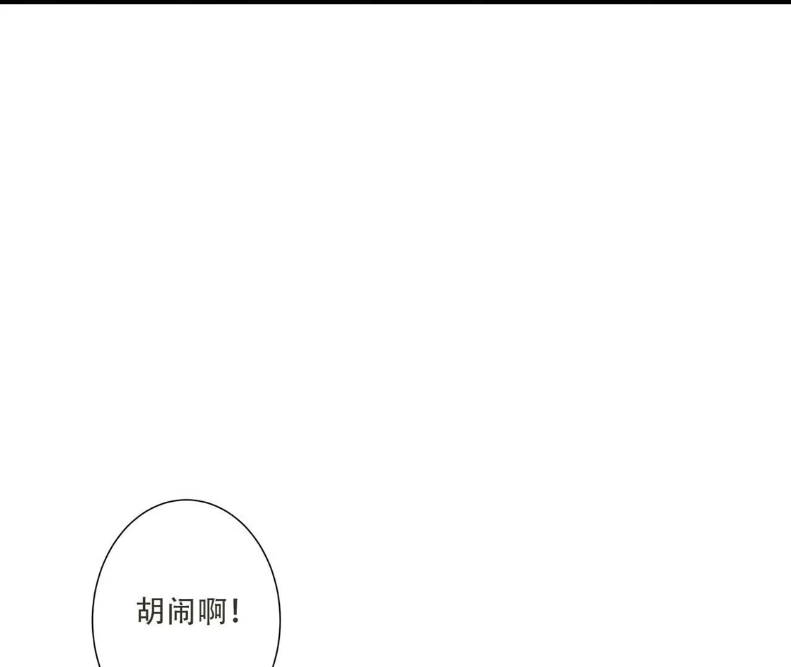 第442页
