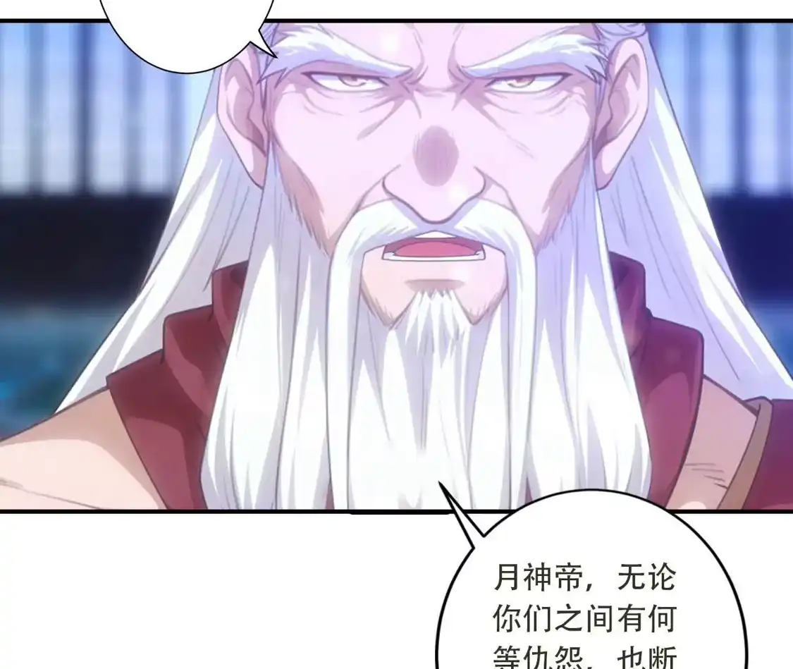 第449页