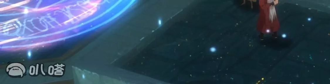 第470页