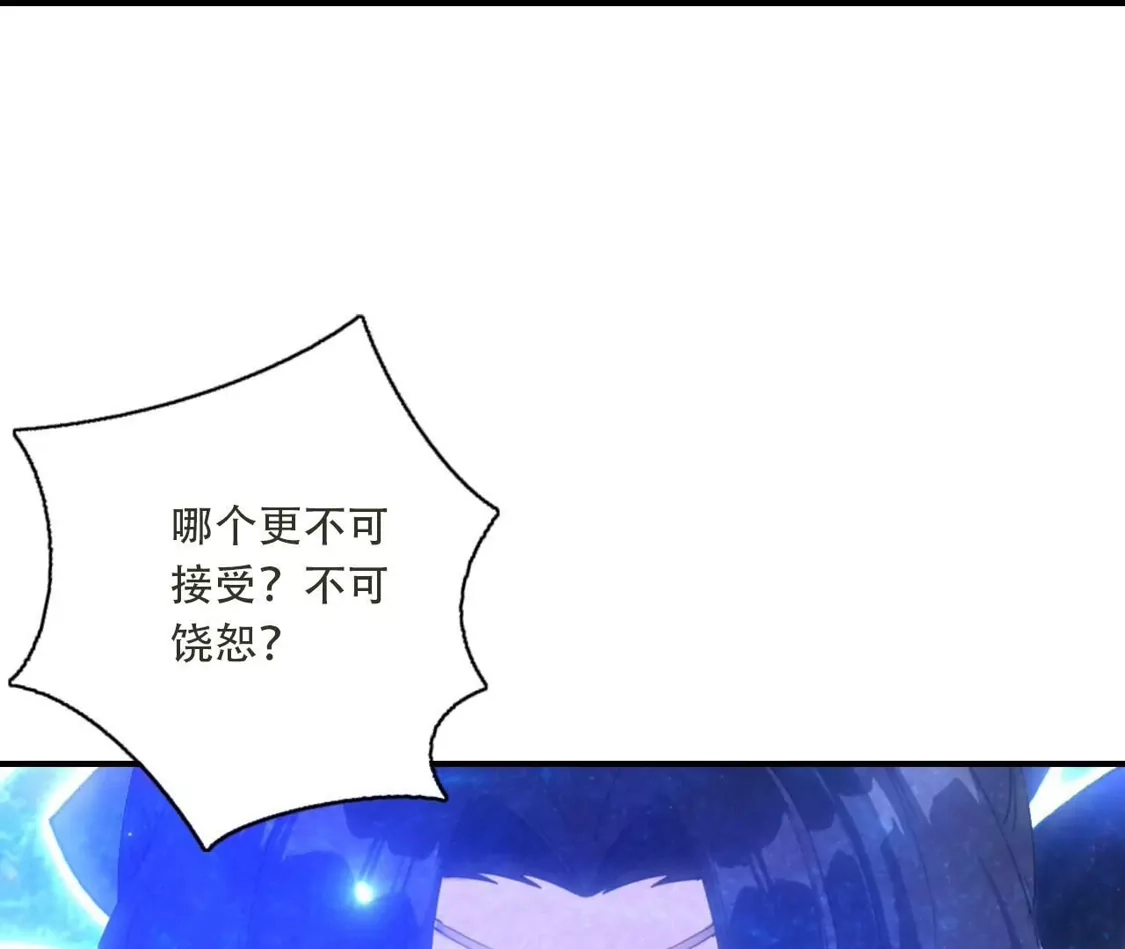 第477页