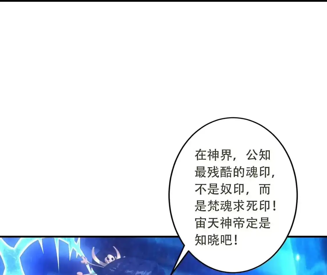 第575页
