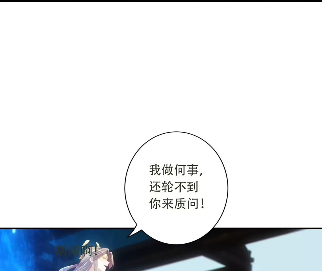第603页