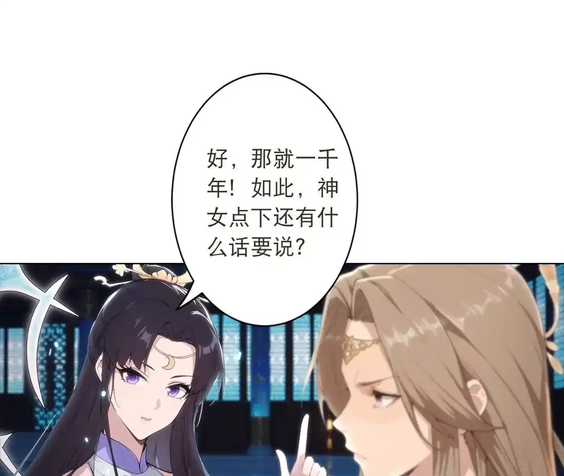 第351页