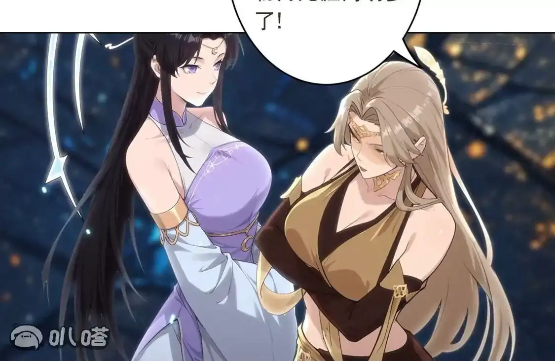 第372页