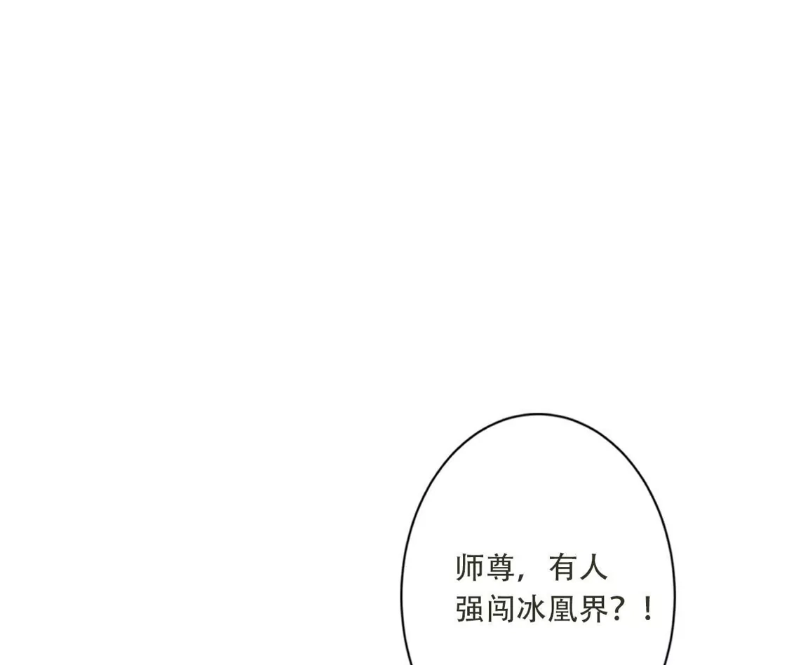 第694页