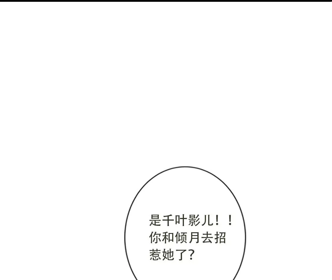 第708页