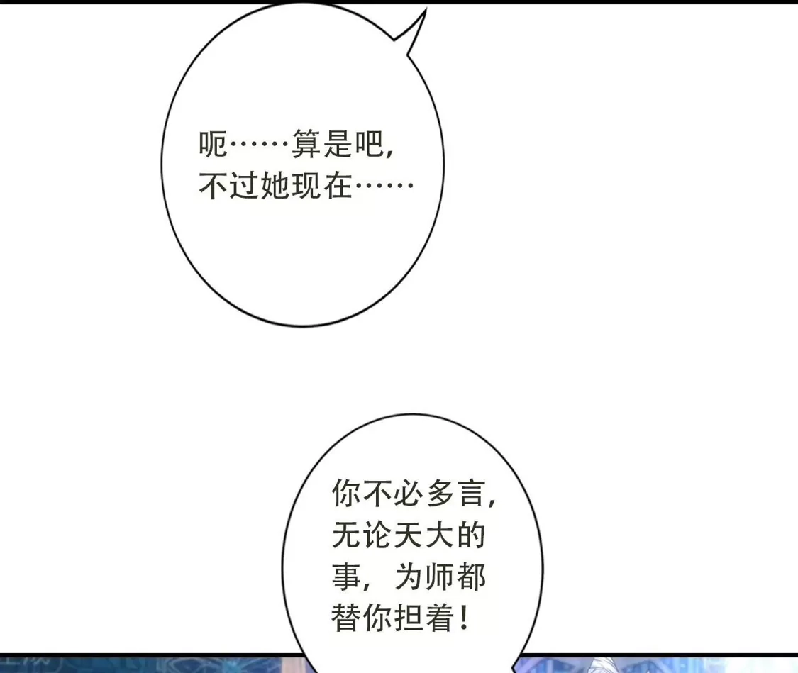 第722页