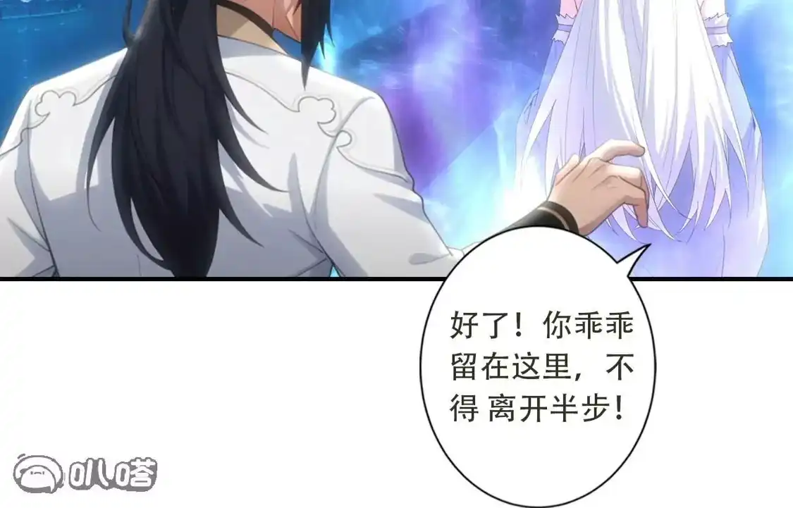 第750页