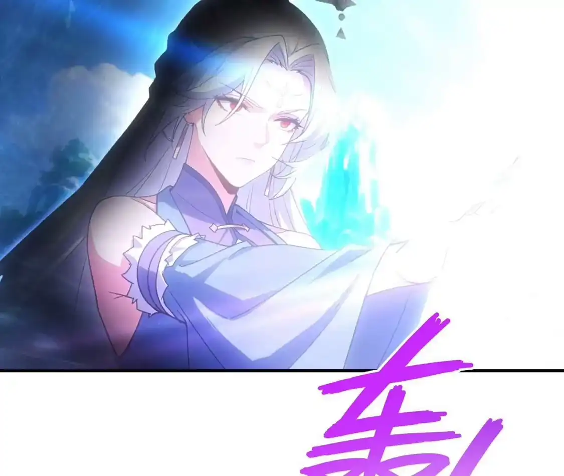 第239页