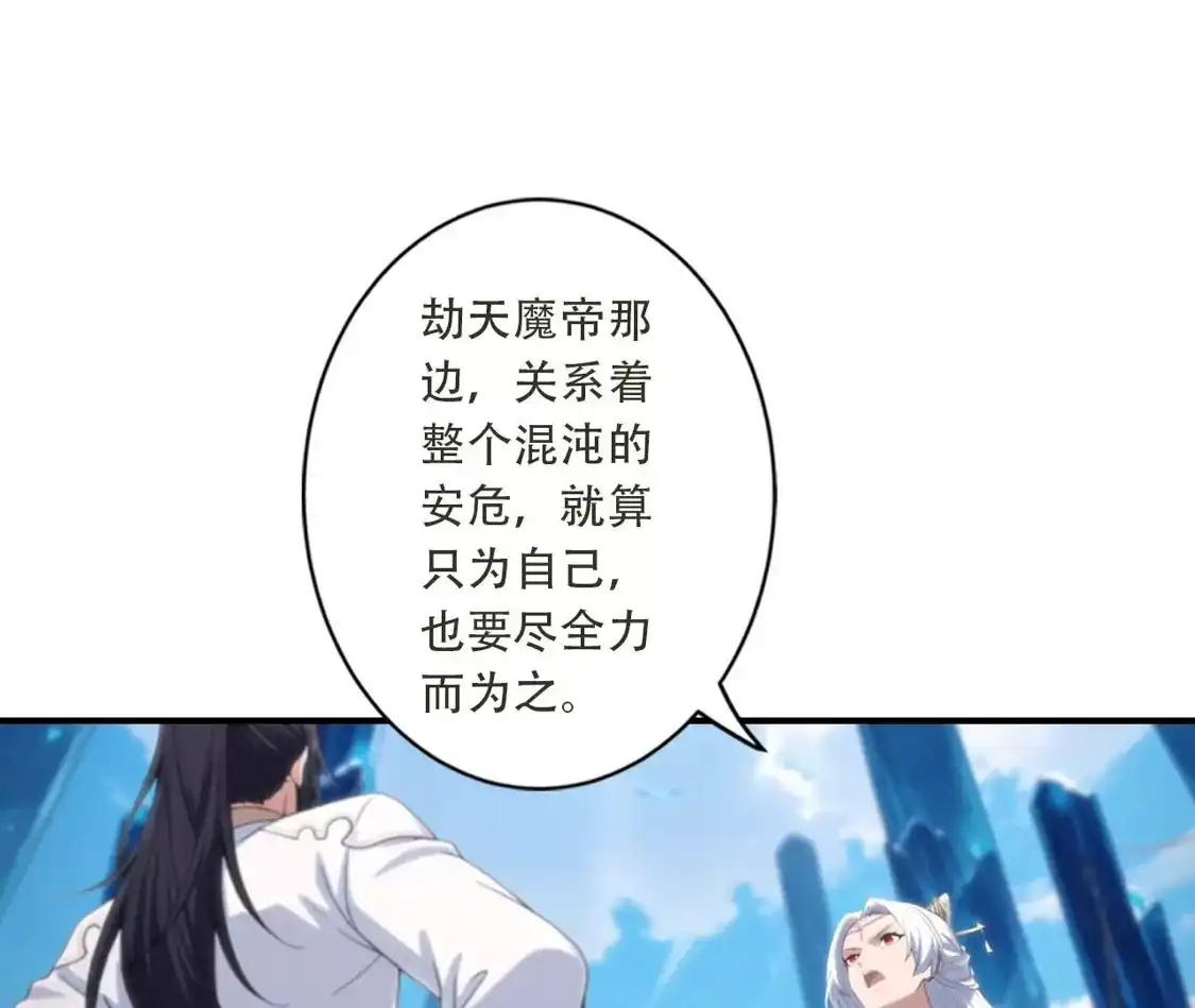 第645页