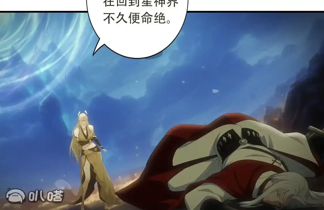 第414页