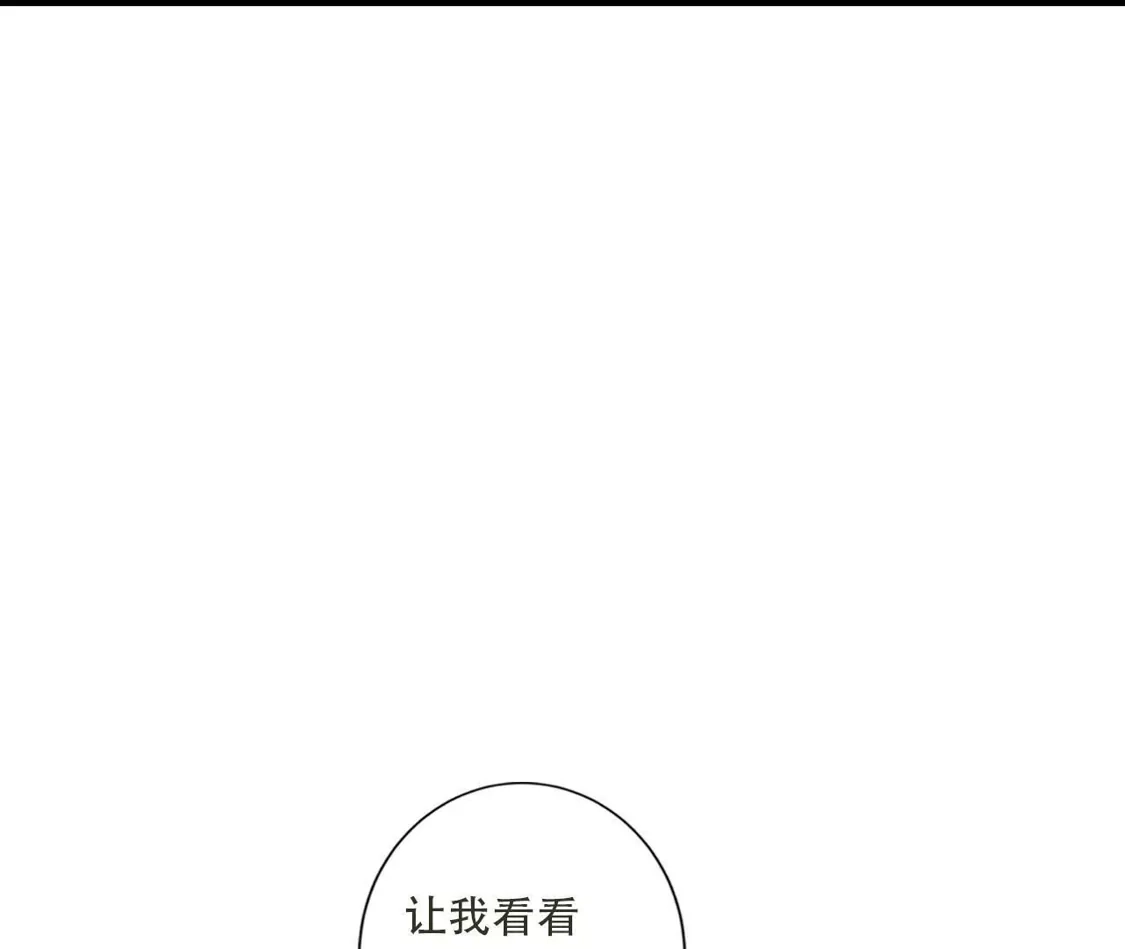 第519页