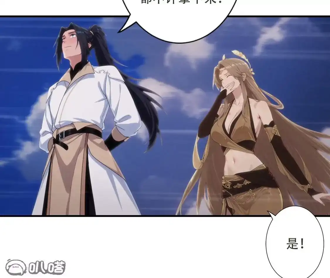 第596页