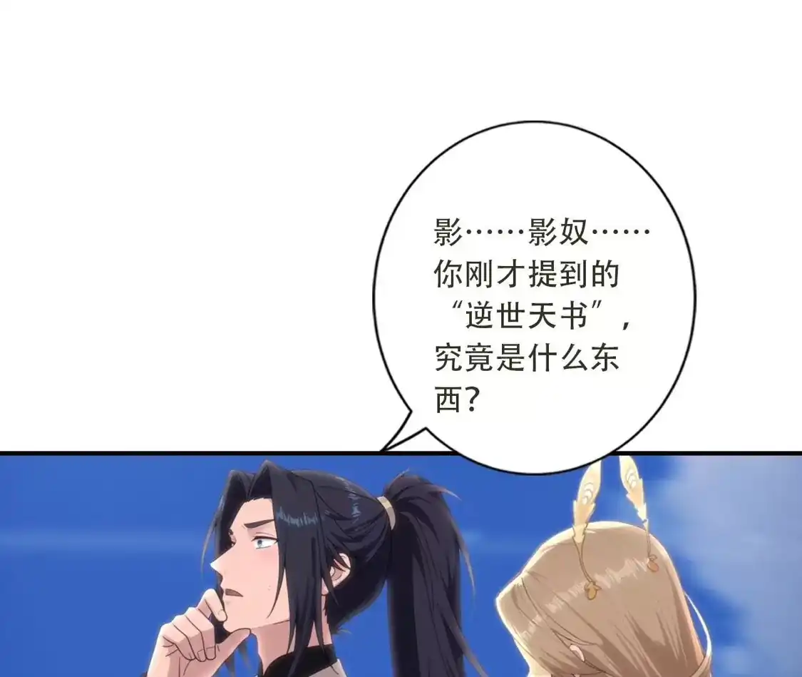 第645页