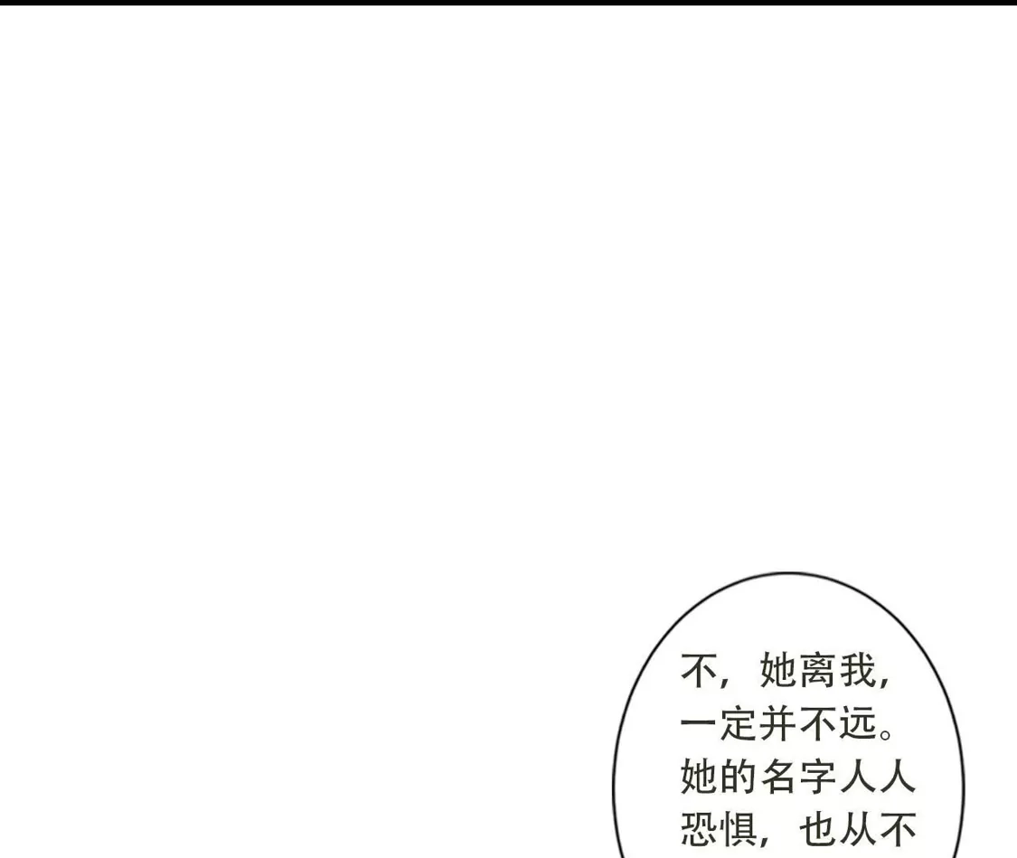 第232页