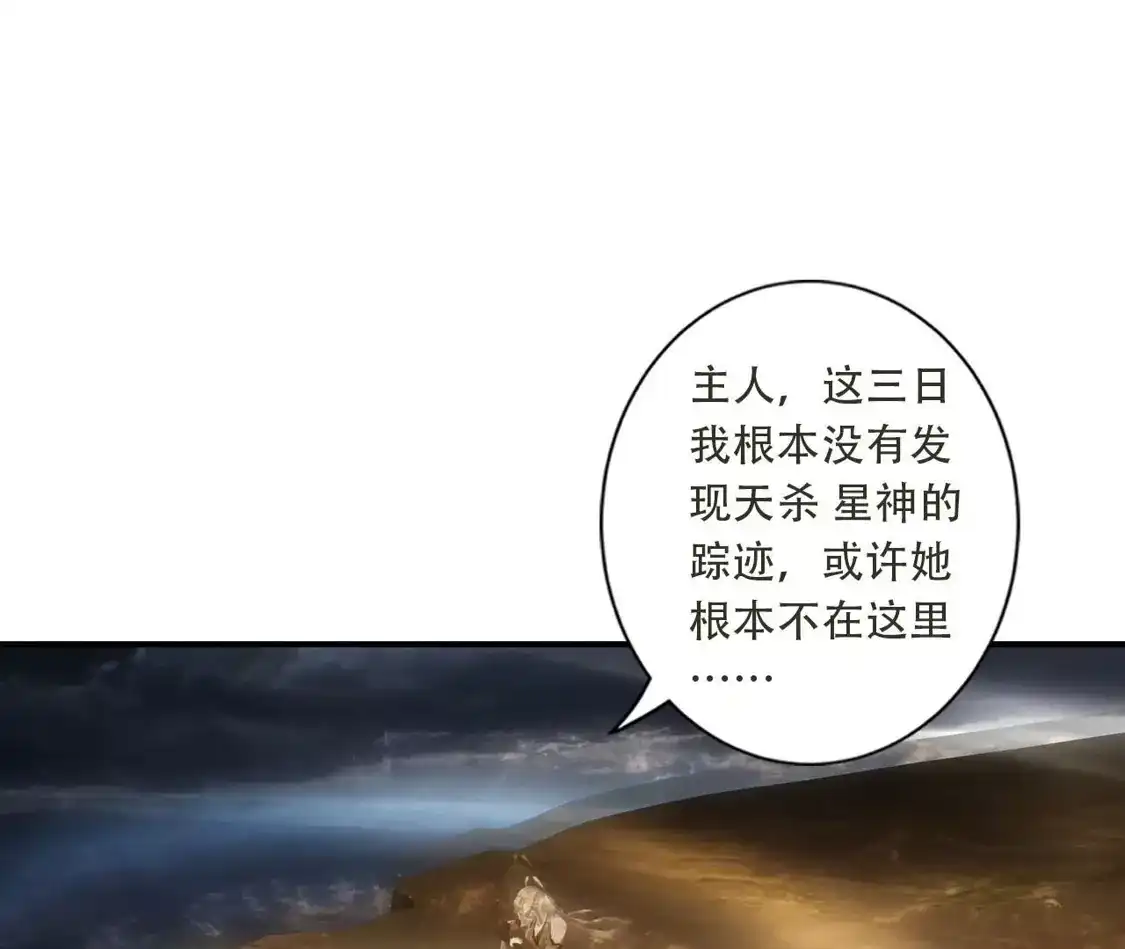 第344页