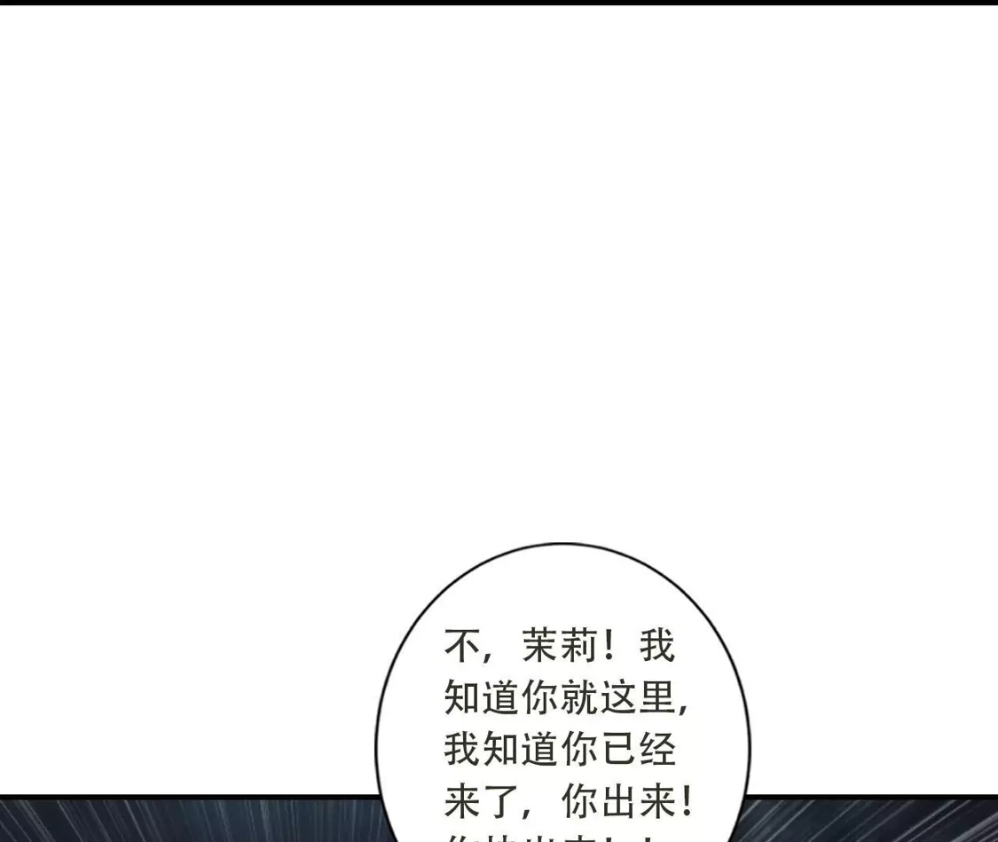 第358页