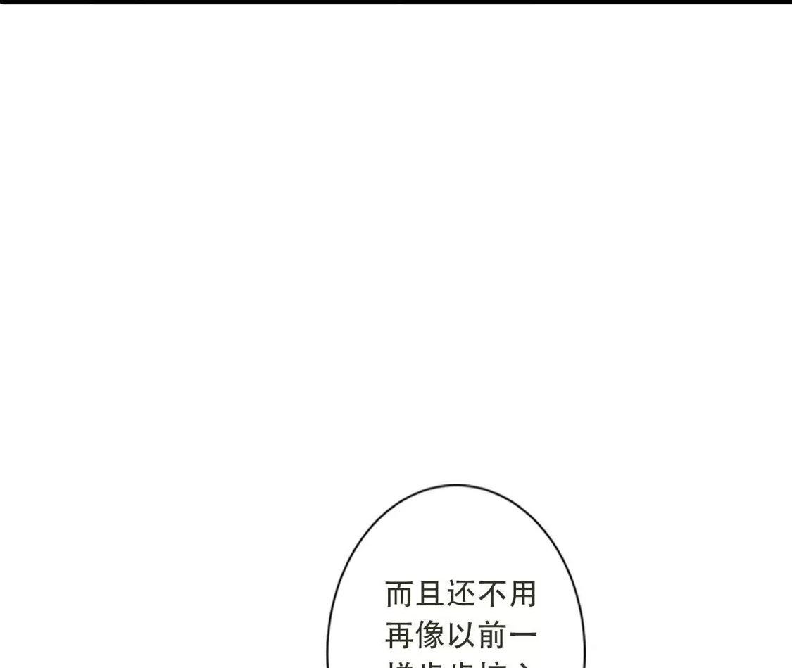 第386页