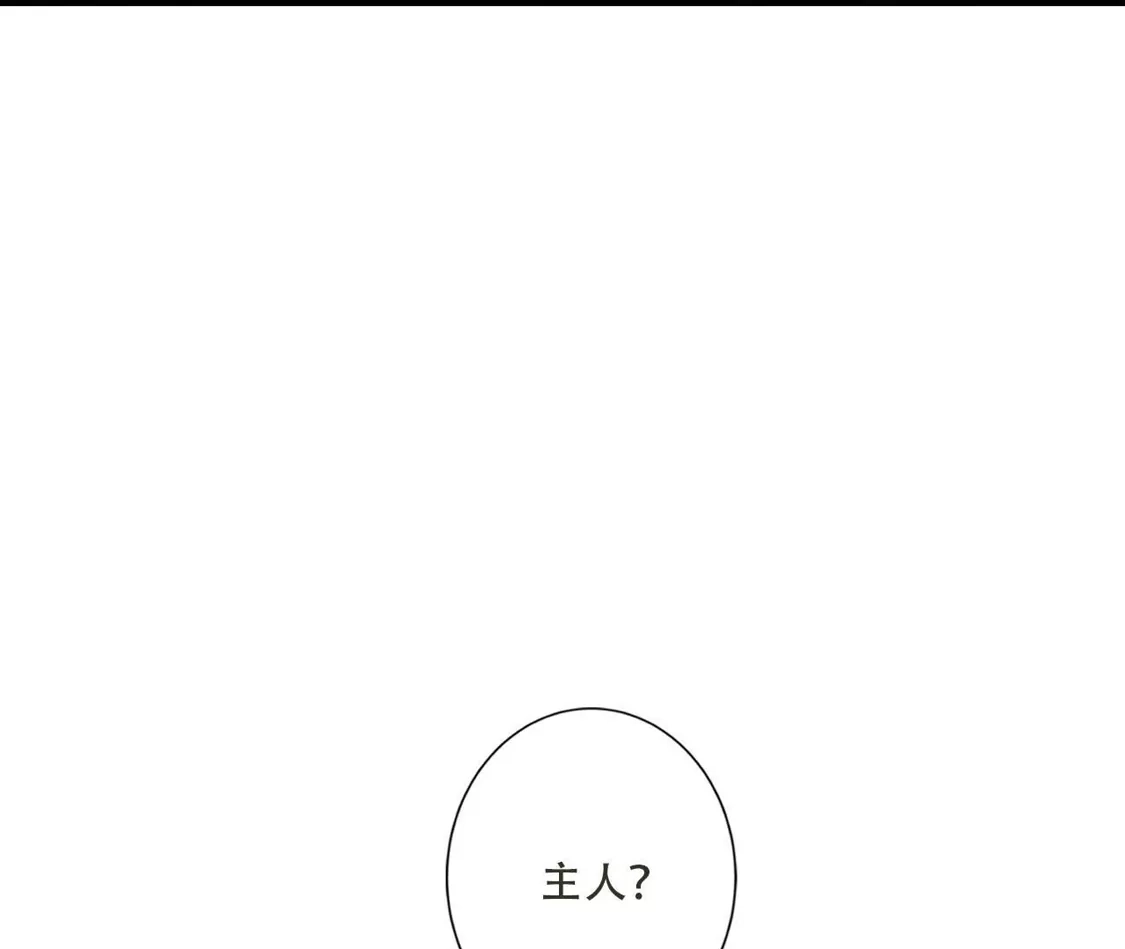 第456页