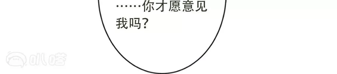 第470页