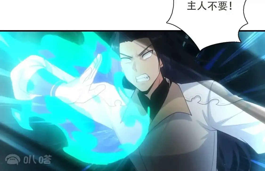 第582页