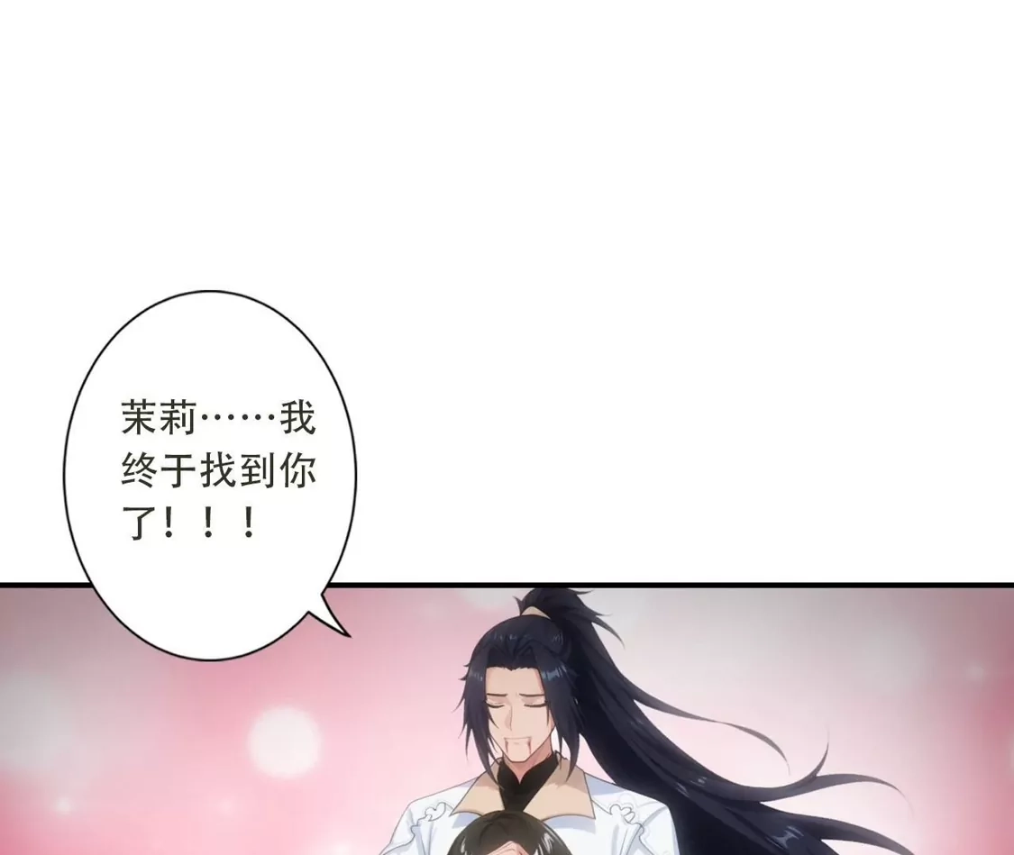 第659页