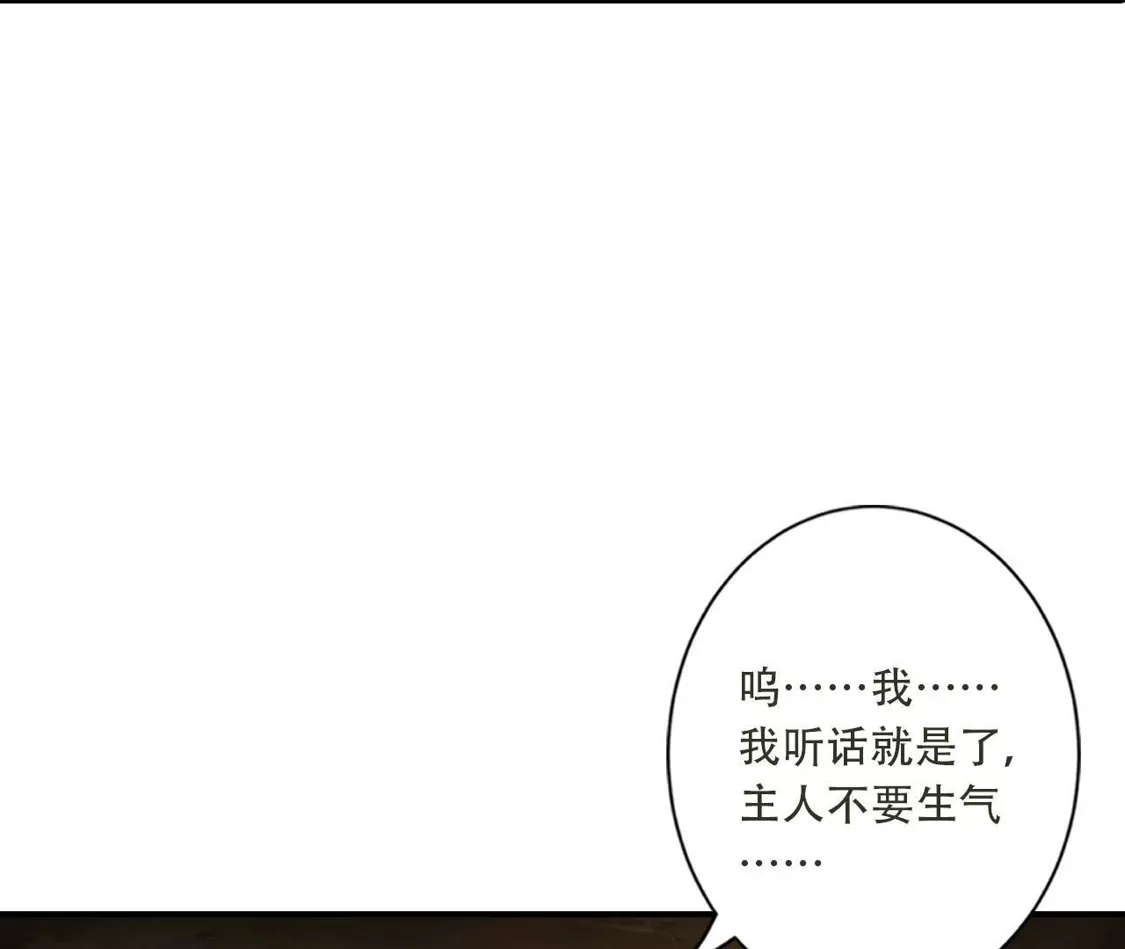 第694页