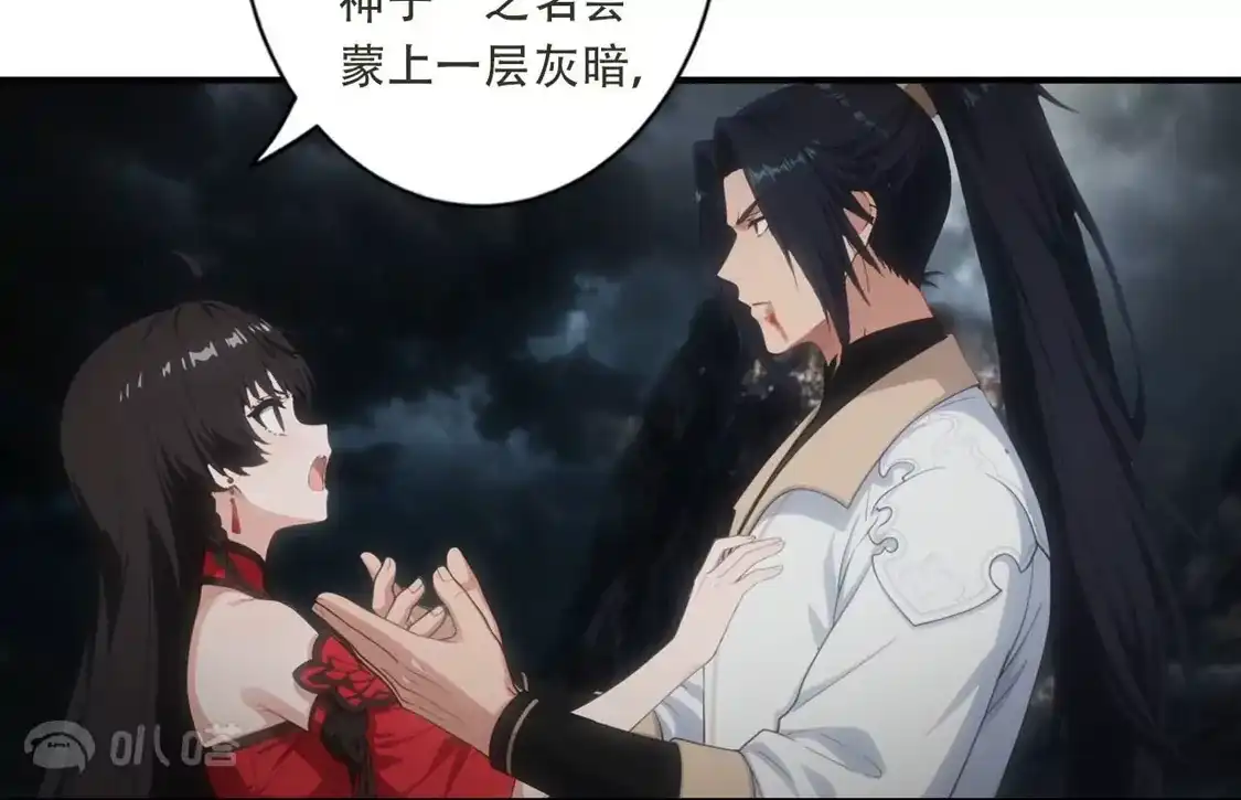 第176页