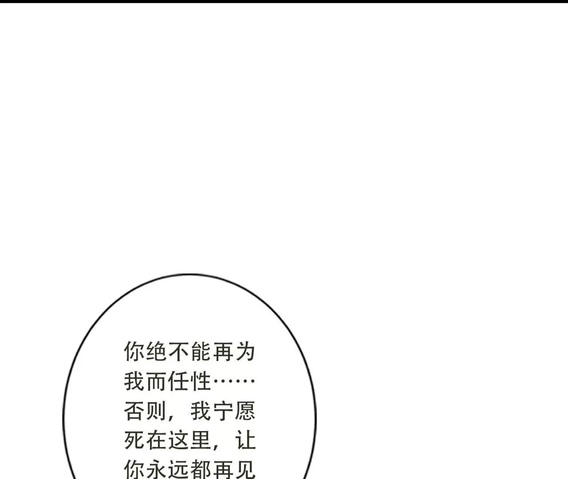 第253页
