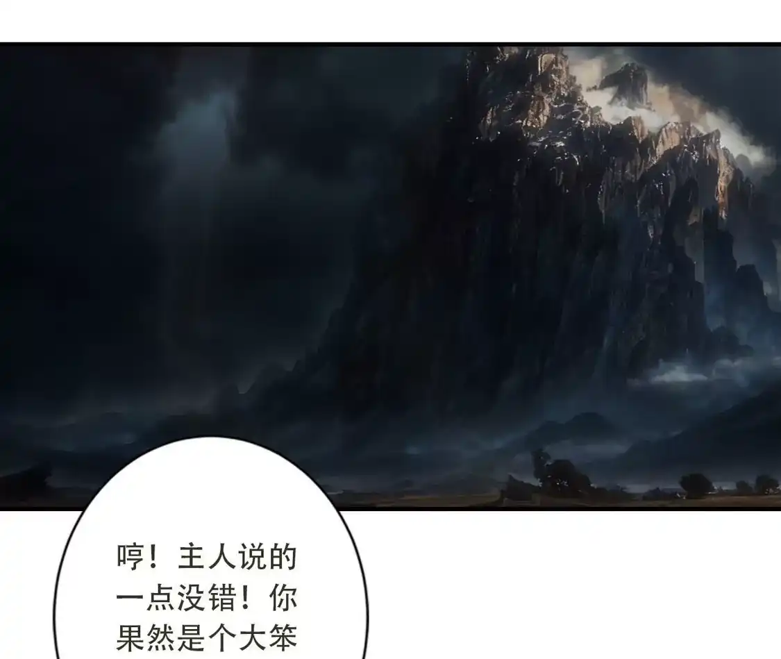 第372页