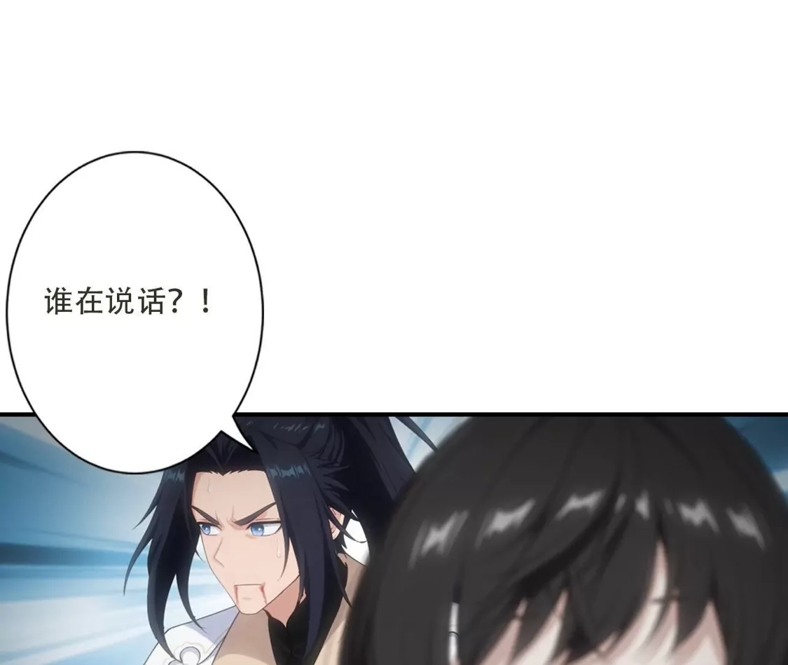 第386页