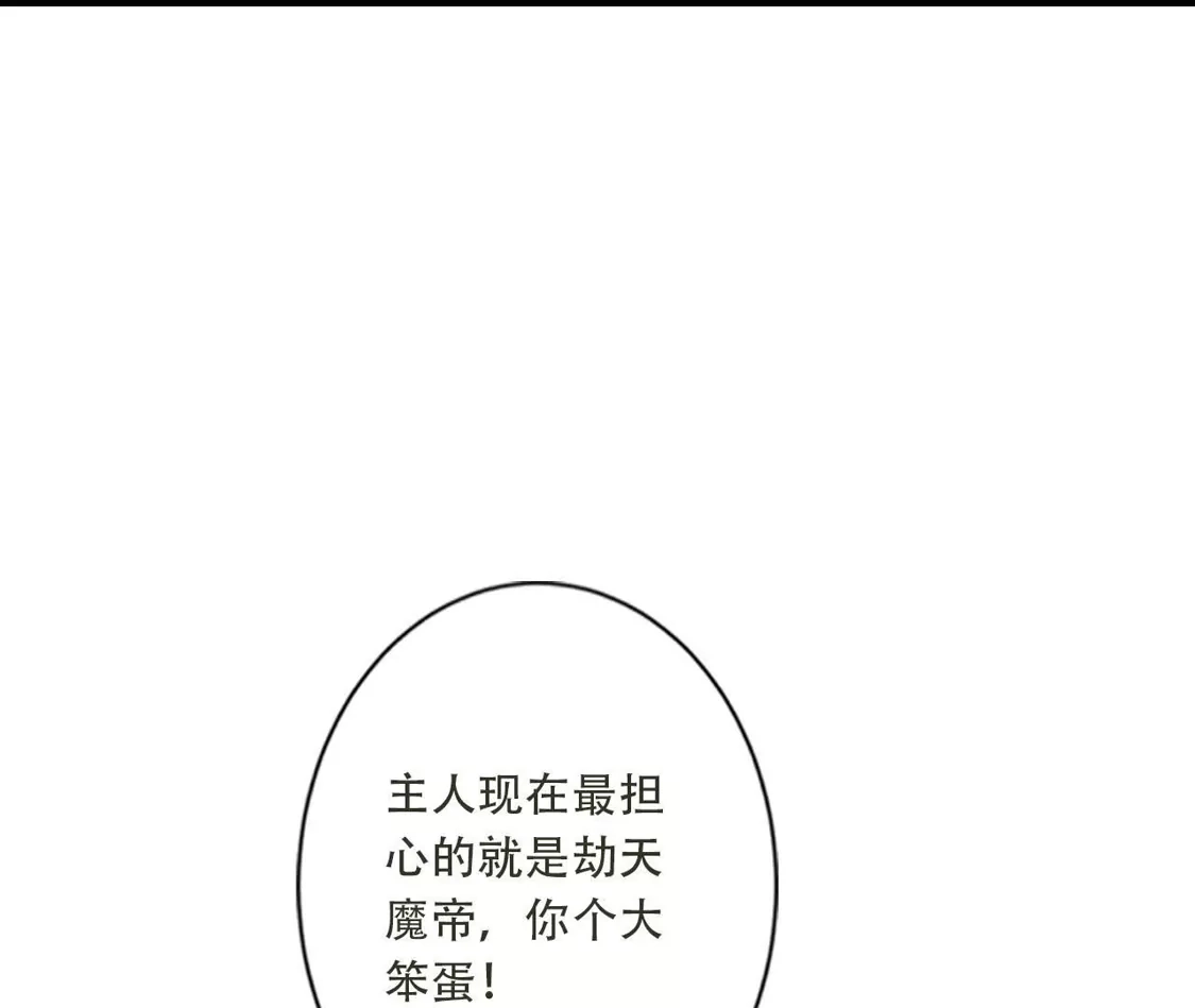 第400页