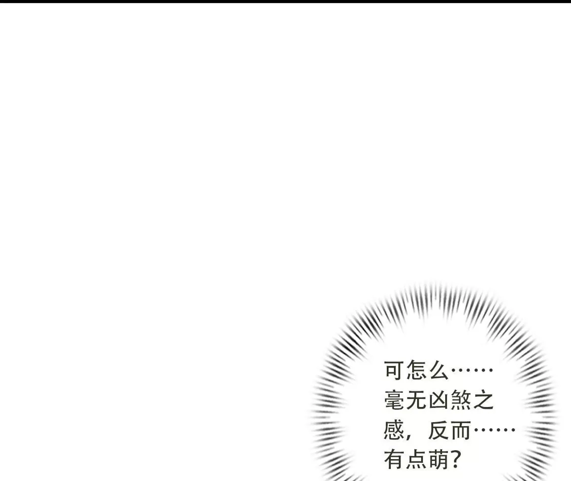 第484页
