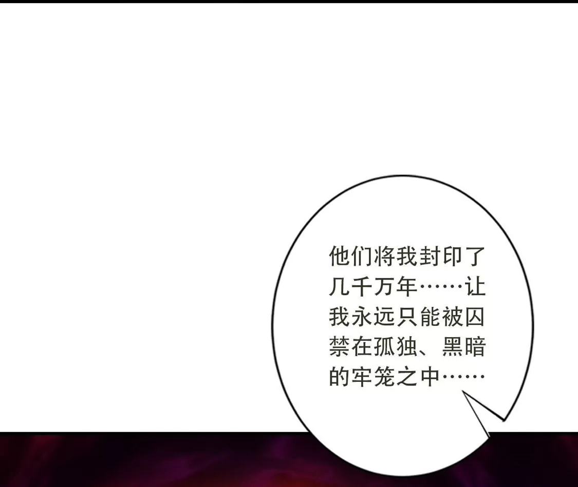 第582页
