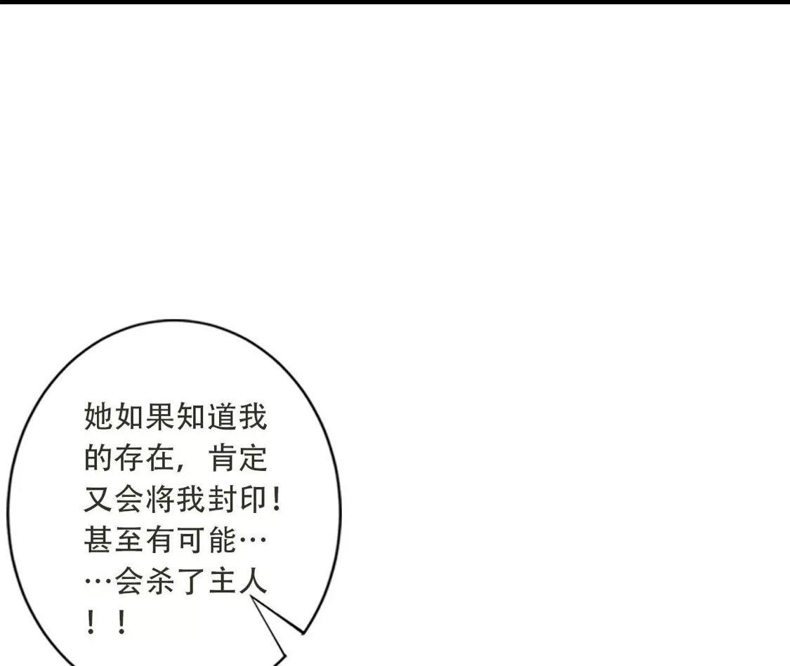 第638页