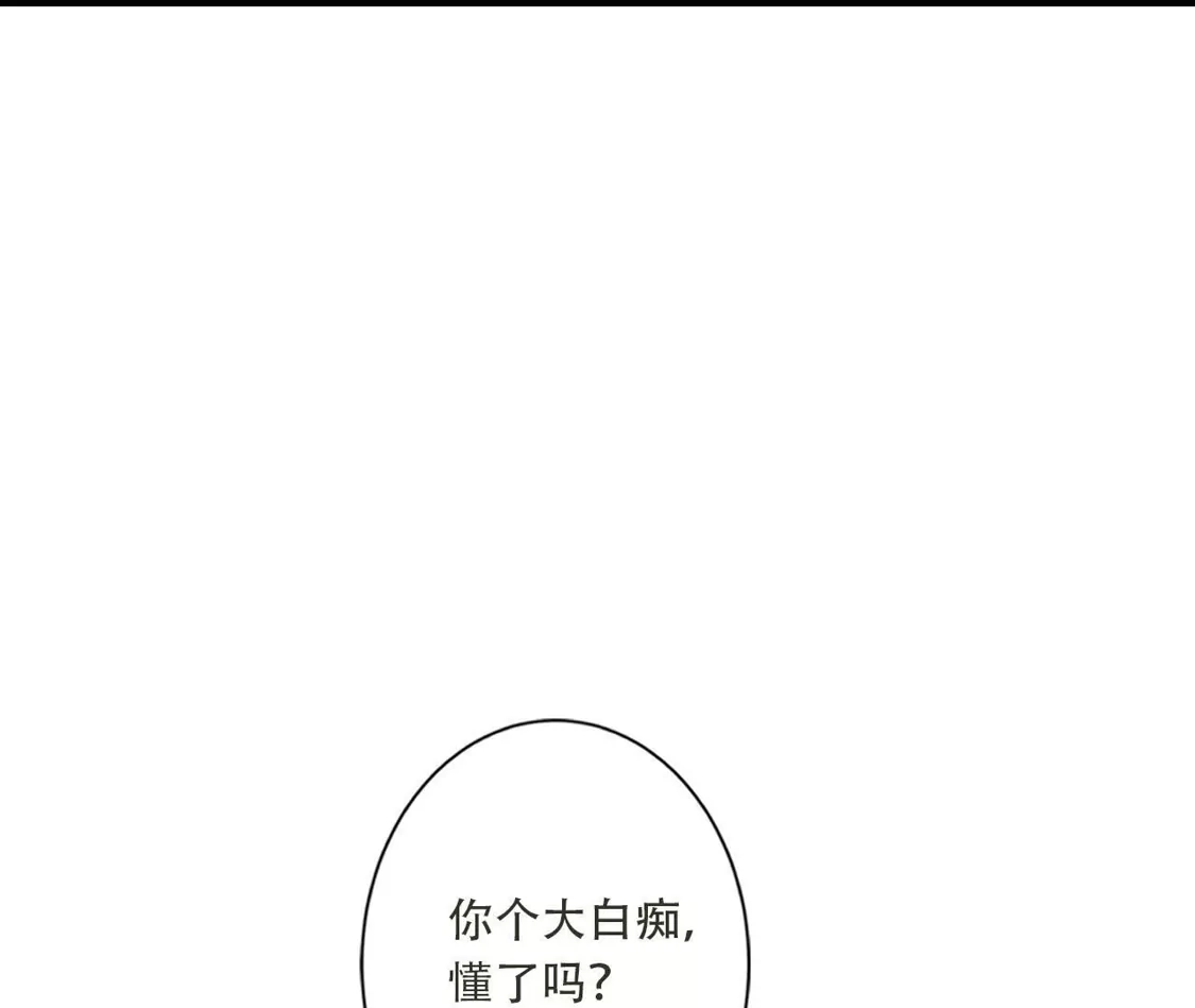 第652页