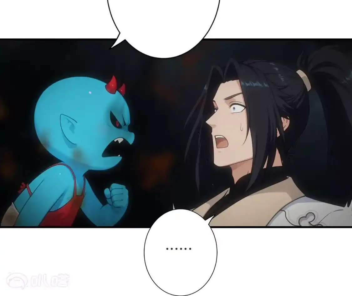 第659页