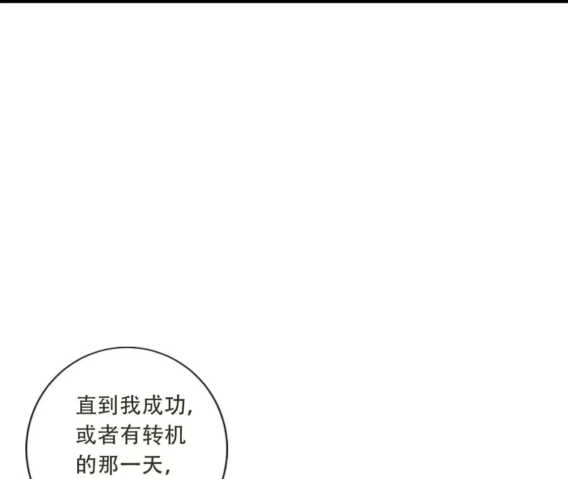 第253页