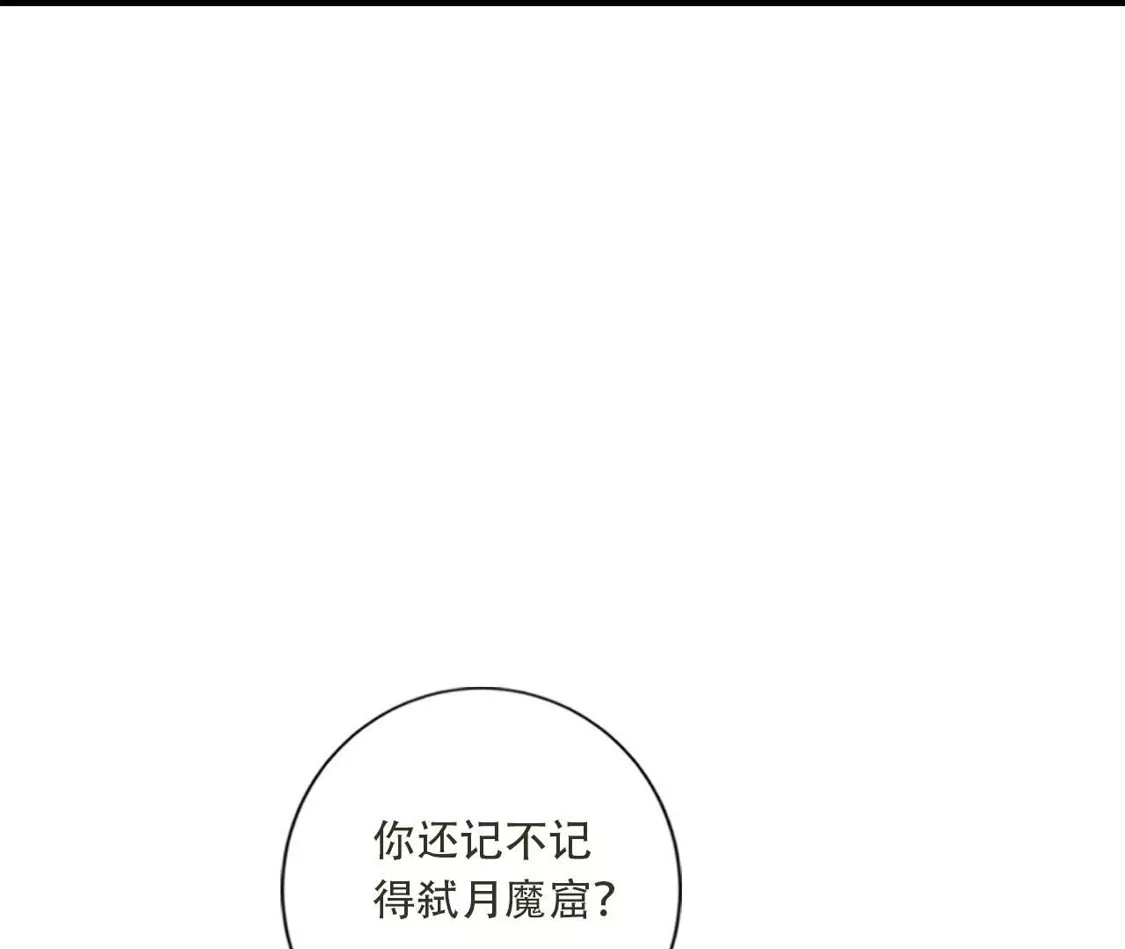 第407页