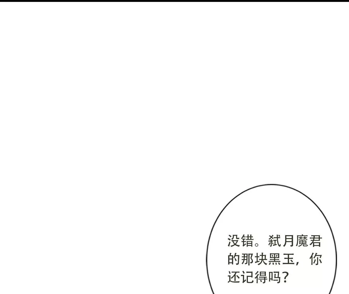 第449页