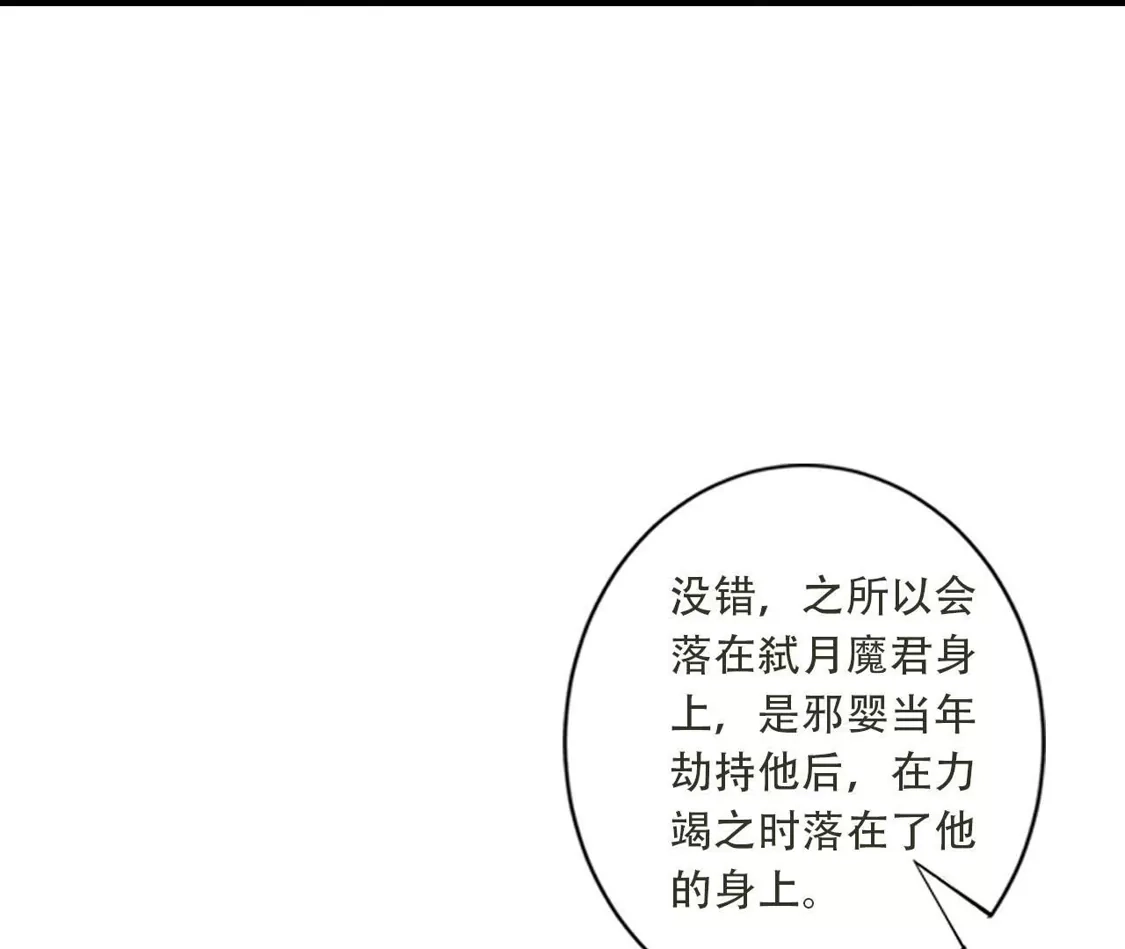 第575页