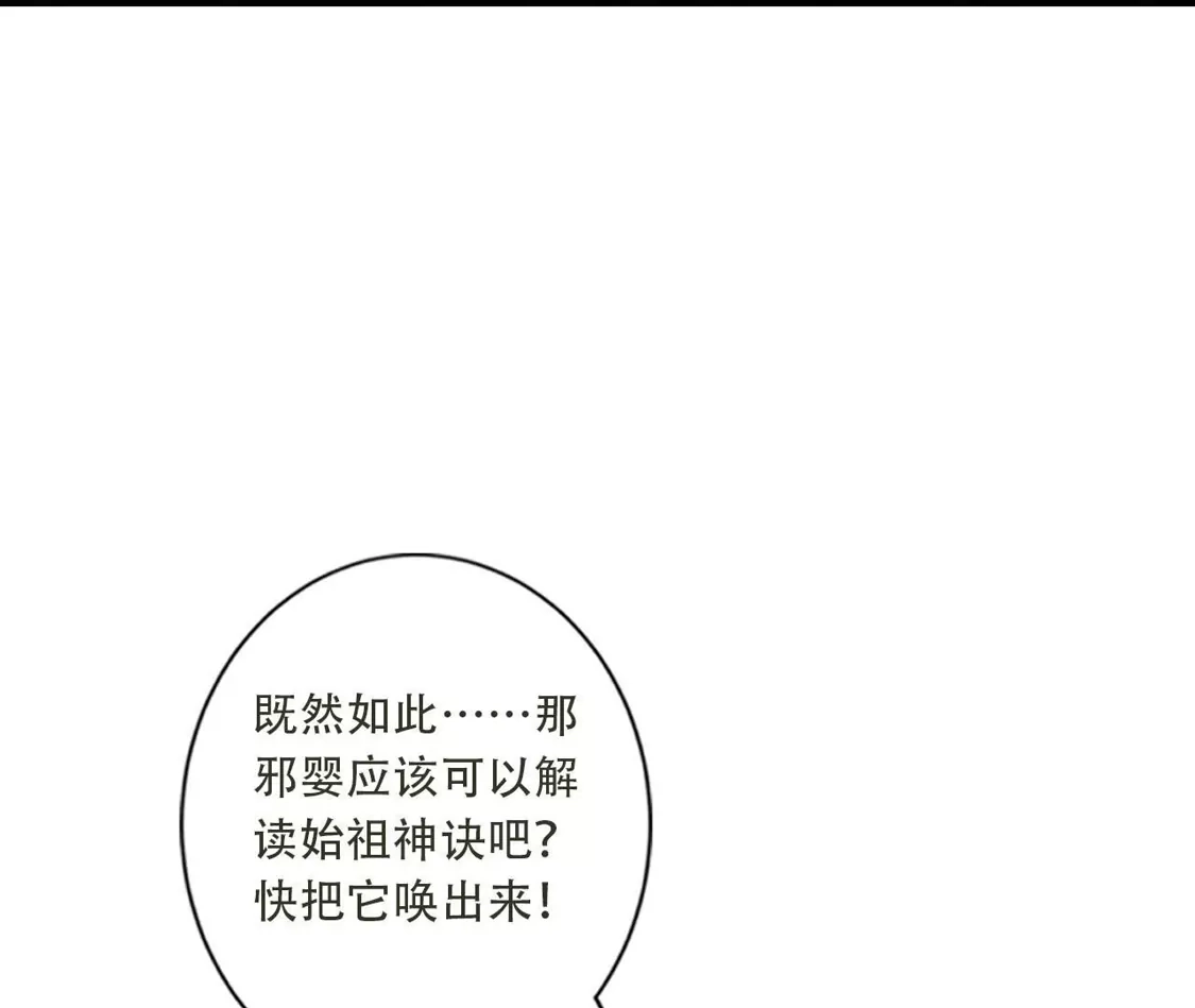 第589页