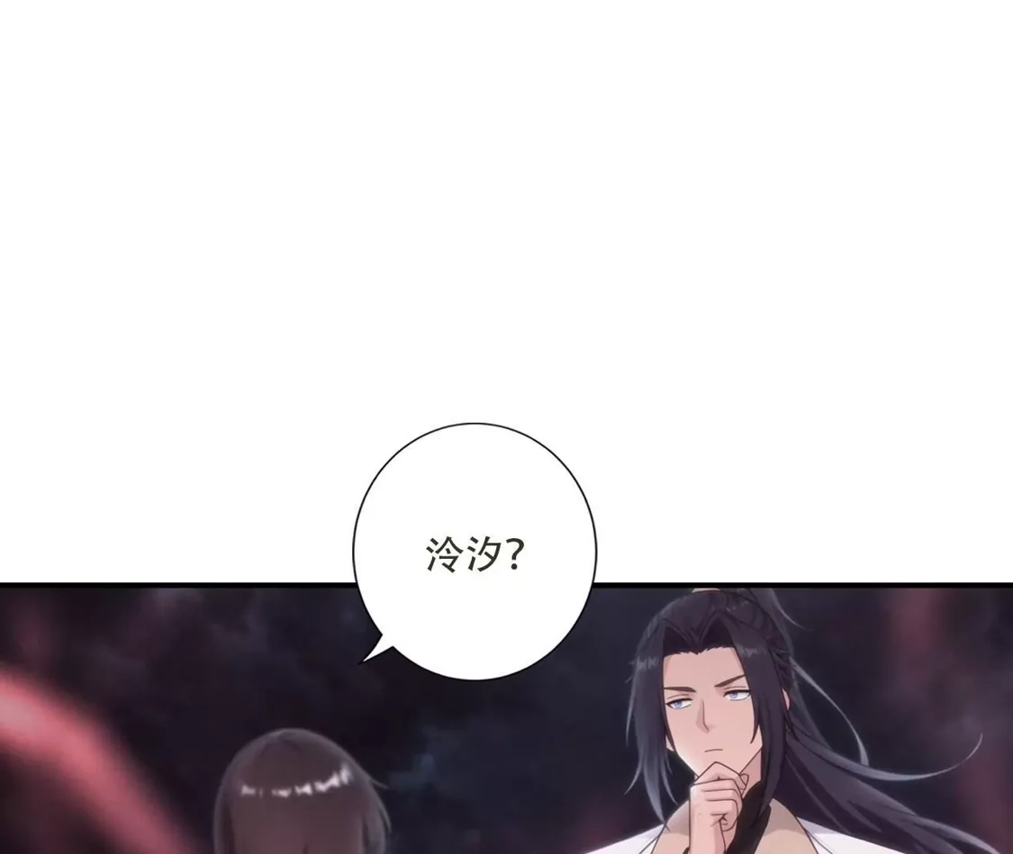 第659页