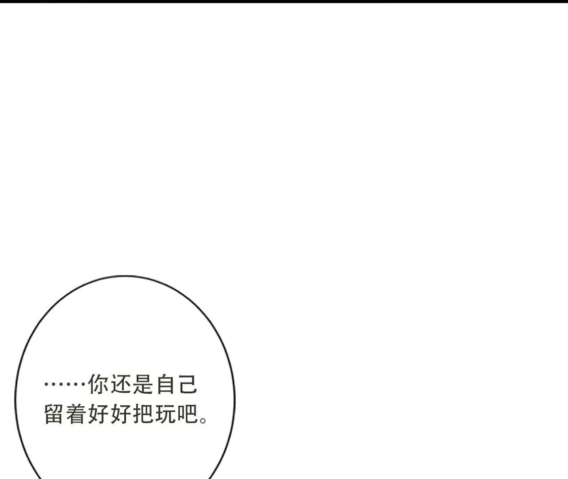 第301页