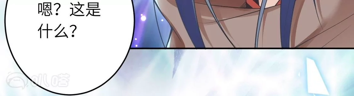 第730页