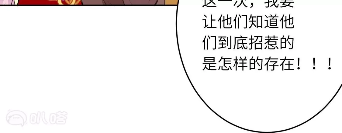 第810页