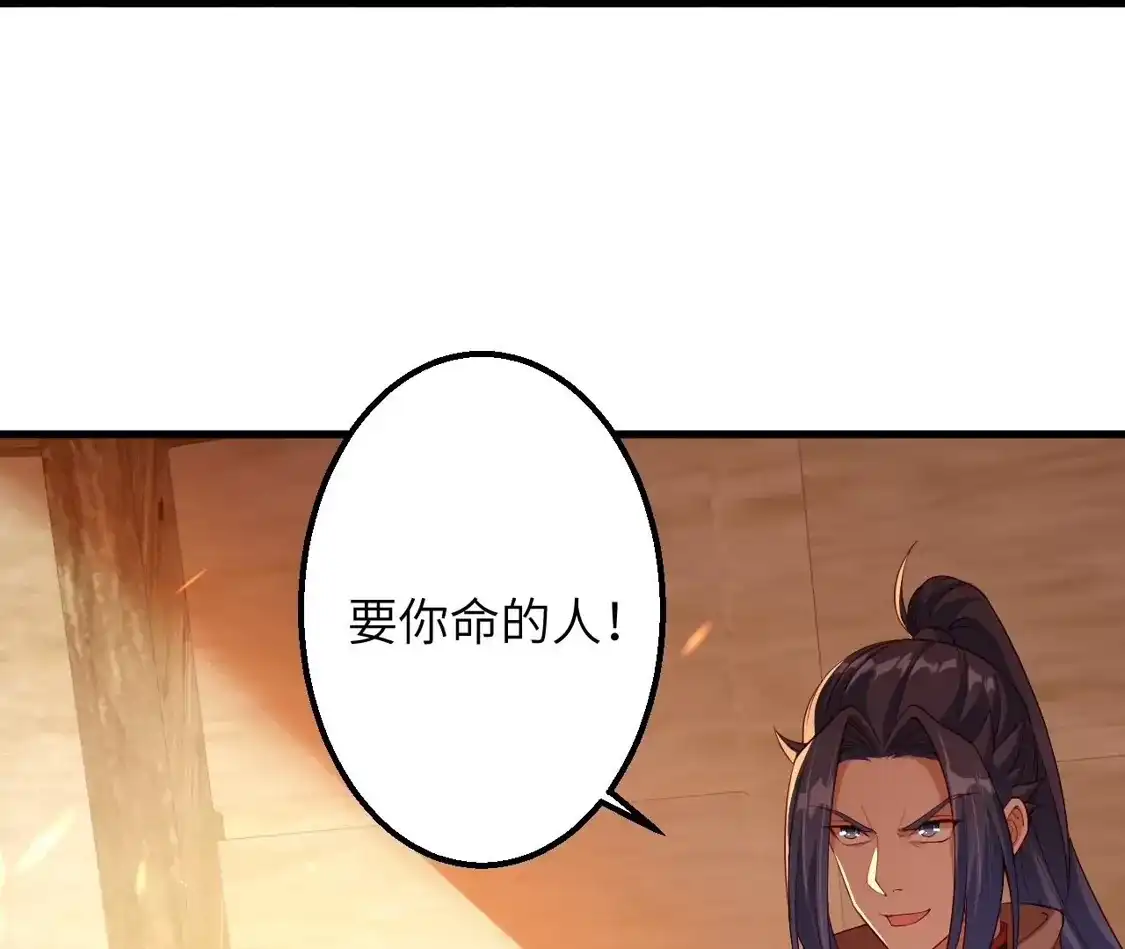 第475页