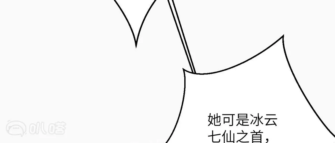 第672页