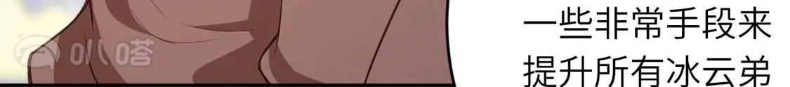 第698页