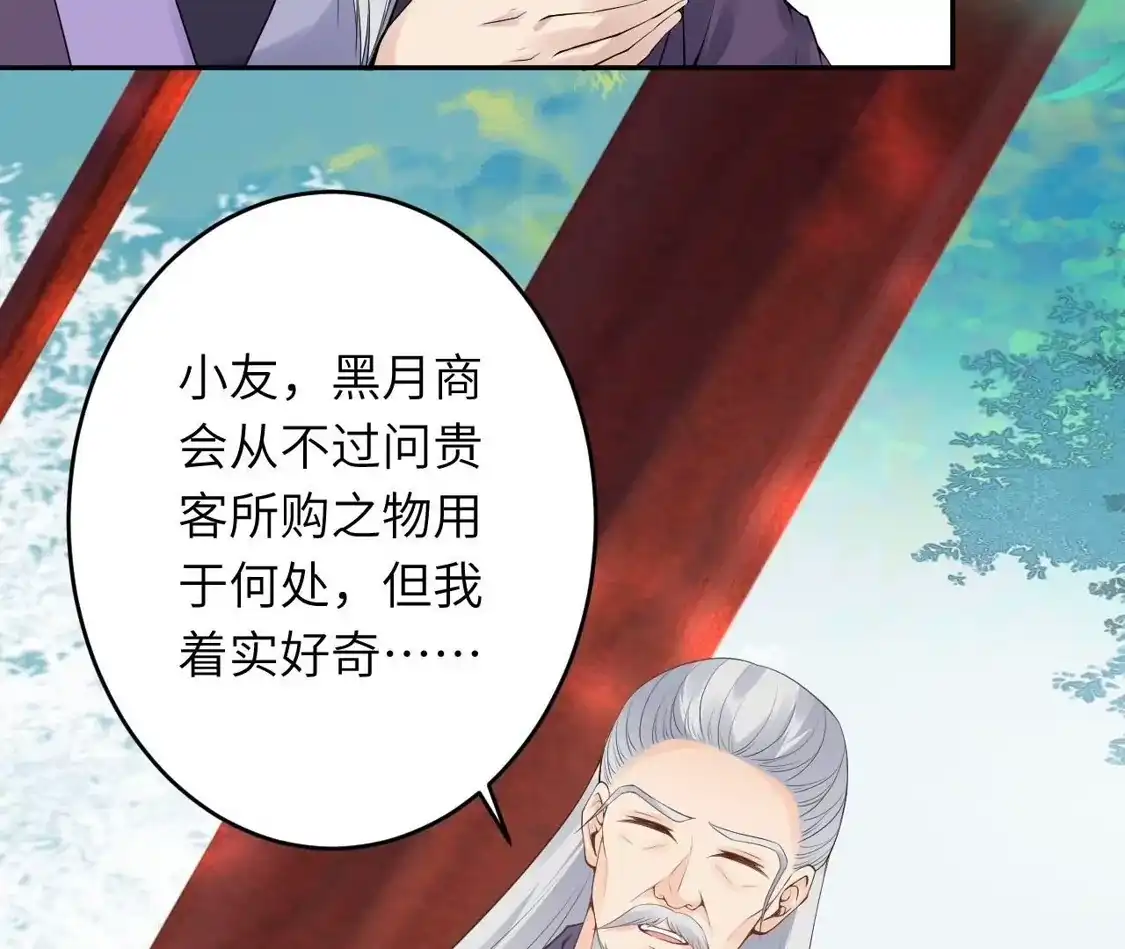 第215页